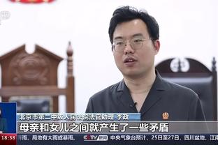 江南电竞官网登录截图3